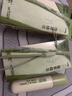 润本儿童舒缓走珠冰露18ml×2支紫草膏蚊虫叮咬消包清凉止痒叮包舒痒 实拍图