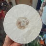 洁柔有芯卷纸 黑Face加厚4层140g卫生纸*27卷 卫生纸卷筒纸纸巾整箱 实拍图