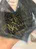 去寻绿茶杭州品质龙井绿茶 佳韵小罐装 春茶30g 实拍图
