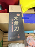 十八子作专业级砍骨专用刀 斩猪牛羊大骨加长加厚砍骨刀S220-2【彩盒装】 实拍图
