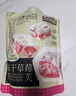 三只松鼠冻干草莓羊奶奶芙500g 雪花酥手工拉丝饼干糕点牛轧糖网红零食 实拍图