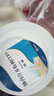 安素【原研进口】雅培安素 肠内营养粉剂(TP) 400g/盒 蛋白粉全营养补充香草味医用级别 实拍图
