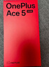 一加 Ace 5 竞速版 16GB+256GB 逐浪白 oppo 天玑 9400e 风驰游戏内核 游戏电竞性能手机 国家补贴 实拍图