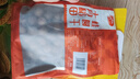 十月稻田 桂圆干 500g 带壳桂圆肉 龙眼肉干 枸杞红枣泡茶八宝粥 零食干货 实拍图