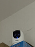 海尔（Haier）无线家用摄像头手机远程监控器360度无死角带夜视全景语音自动旋转可对话室内外云台 实拍图
