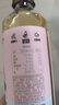 喜茶 轻果茶蜜桃蔓越莓 450mL*15瓶 低糖低卡0脂 果味茶饮料整箱 实拍图