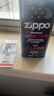 ZIPPO打火机油煤油官方原装正品芝宝专用清洁燃料打火石棉芯zippo配件 大油+火石【半年套餐】 实拍图