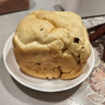 柏翠(petrus)【价保618】面包机烤面包机家用全自动多功能和面机多士炉冰淇淋肉松PE9709 实拍图