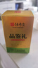 传奇会乌龙茶 安溪铁观音 清香型特级500g茶叶礼盒装新茶自己喝送礼礼品 实拍图