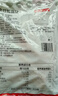 京觅 新西兰金目鲷鱼块480g(约8块) 斜切带皮去刺 单片真空 实拍图