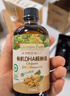 爷爷的农场有机核桃油辅食油110ml 凉拌热炒食用油 赠婴儿宝宝6月+辅食谱 实拍图