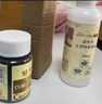 蜡象衣服染色剂旧衣翻新免煮棉麻牛仔染料黑色染衣物改色不褪色不掉色 180g 1盒 黑色款【染色剂+固色剂】 实拍图