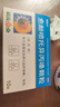 [得菲尔]  葵花  愈酚喷托异丙嗪颗粒 10袋/盒感冒咳嗽 实拍图