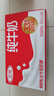 三元纯牛奶250ml*24盒北京限定（原特品） 整箱送礼 新老包装随机发货 实拍图