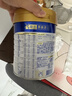 美素佳儿（Friso）皇家幼儿配方奶粉3段（1-3岁幼儿适用）800g*3罐 乳铁蛋白 实拍图
