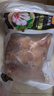 正大琵琶腿2斤 鸡腿鸡肉鸡腿肉低脂生鲜早餐鸡腿烧烤琵琶腿 实拍图
