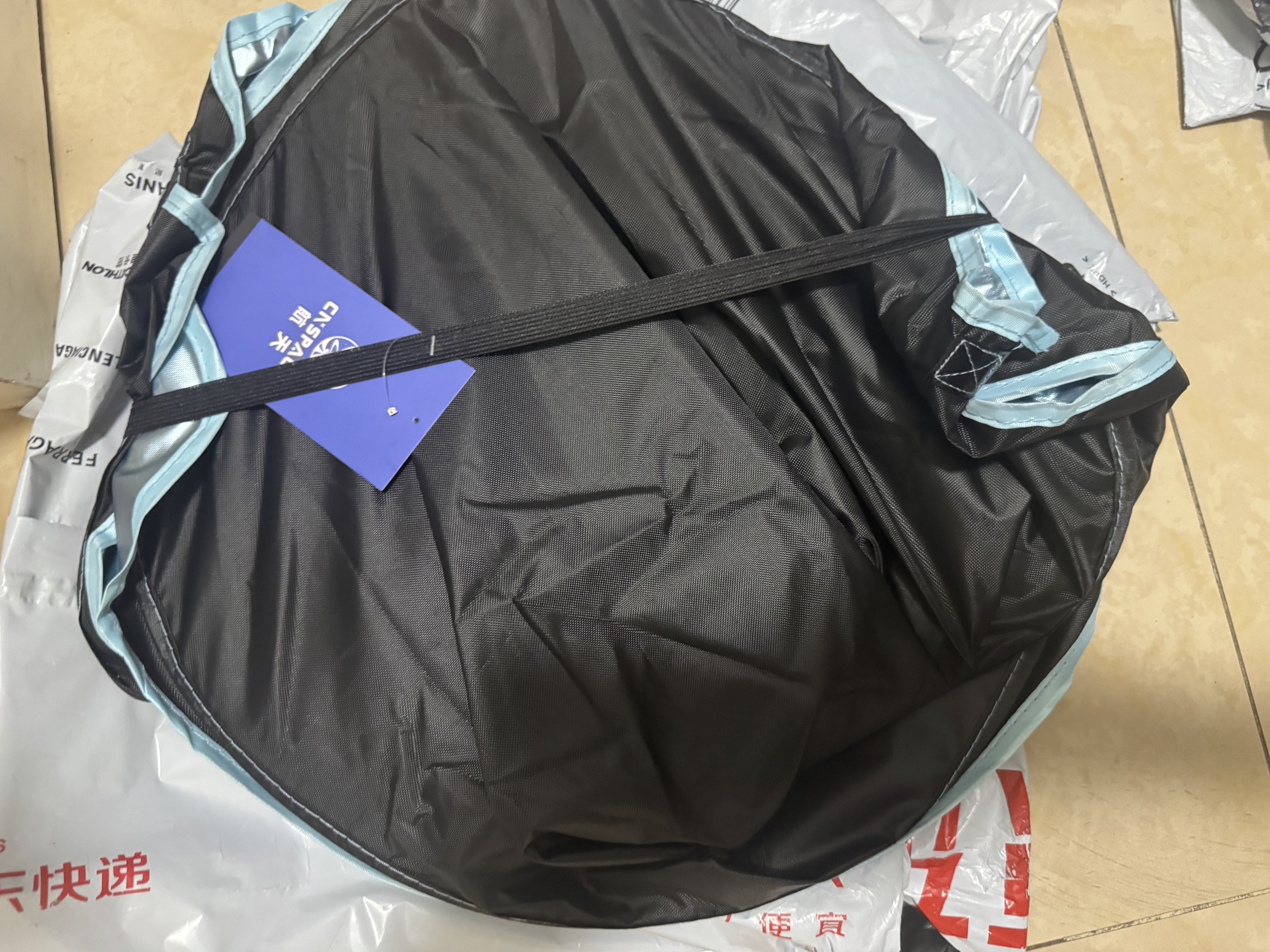 航天适用日产逍客/天籁·公爵遮阳挡汽车遮阳前挡车窗遮阳帘防晒隔热 实拍图