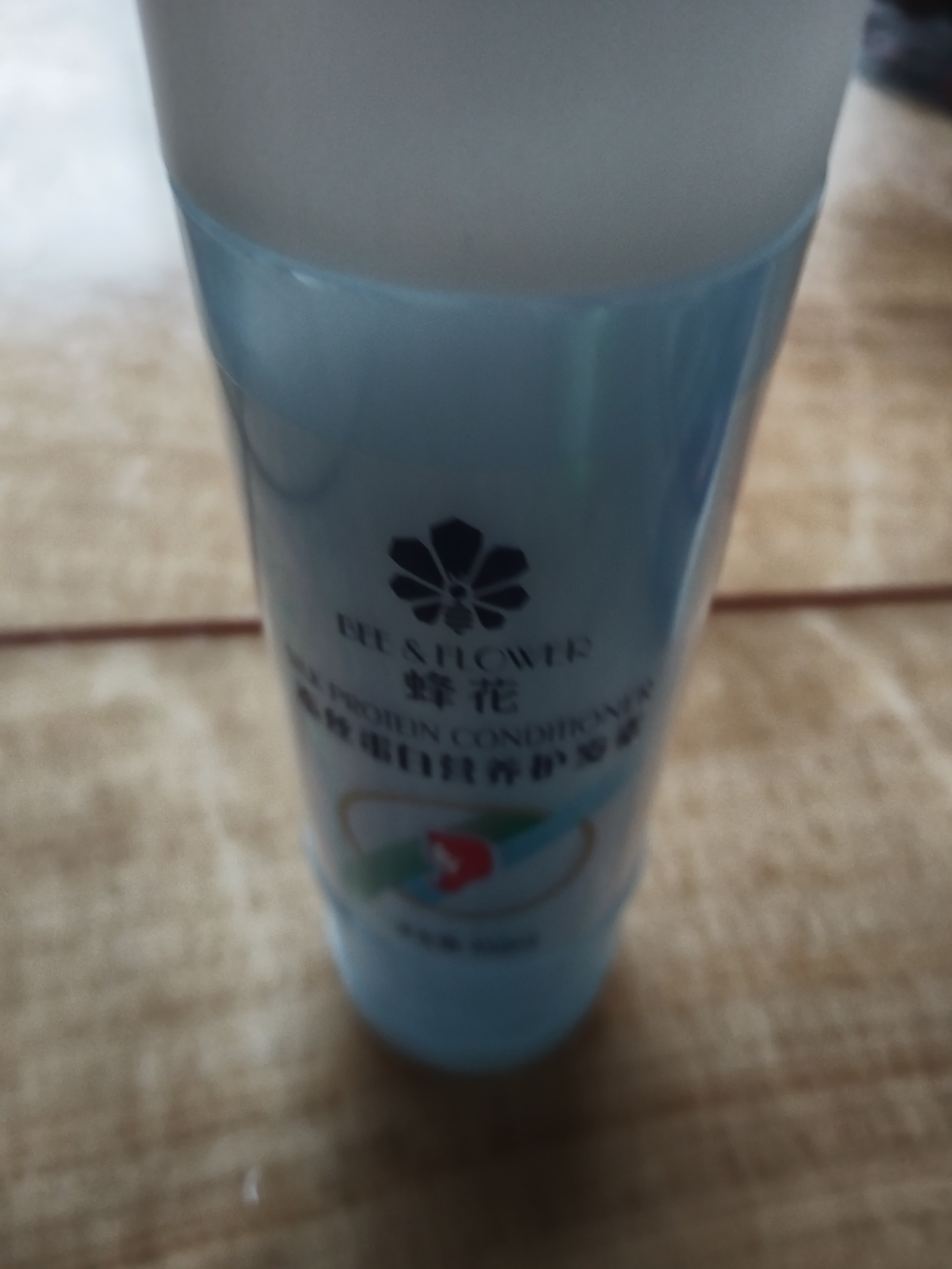 蜂花护发素柔亮营养润发乳 蚕丝蛋白保湿补水柔顺滋润光滑修护 蚕丝精华450ml 实拍图