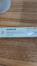 丽点肝素钠乳膏5000单位淡化黑眼圈熊猫眼 角化型湿疹干燥粗糙防裂冻疮膏甘油保湿滋润 抗炎消肿皮肤用药 实拍图