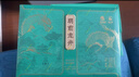 狮峰牌2026年新茶上市绿茶龙井茶叶明前特级200g瓷罐礼盒装送礼自己喝 实拍图