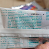 江中益生菌冻干粉800亿CFU/袋2g*4条 成人肠胃肠道益生元调理活性菌 实拍图