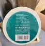 得力100*100mm 500张*4卷 珊瑚海三防热敏标签纸 快递面单不干胶打印纸11881【适配4寸标签机888B等】 实拍图