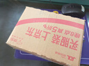 李居明缺火补火五行饰品五行缺火红玉髓玛瑙手链离为火卦朱雀手串男女 实拍图