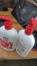 大宝维生素E乳300ml（泵头款）乳液面霜保湿润肤男女士护肤品 实拍图