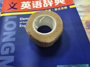 海氏海诺 无菌敷贴 透气创口贴大号肚脐贴 伤口创面敷料贴 6*7cm 12片*5盒 实拍图