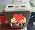 绿联【热销100W+】3C认证可上飞机充电宝20000毫安22.5W快充10000毫安便携小巧移动电源适用苹果华为 22.5W/20W快充｜智能数显｜2W毫安 实拍图
