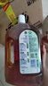 滴露（Dettol）消毒液衣物消毒水1.8L*2 洗衣除菌家居除螨杀菌 灭活HPV16病毒 实拍图