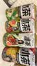元气森林新品冰茶冰爆柠檬红茶白桃茉莉减糖茶大瓶饮料900ml/瓶整箱装 随机混合口味900ml*12瓶/箱 实拍图