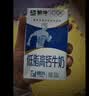 蒙牛低脂高钙牛奶250ml*24盒 早餐健身伴侣 年货礼盒 实拍图