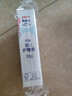 贝亲（Pigeon）(Pigeon) 婴儿护臀膏 新生儿护臀膏 屁屁霜屁屁乐 35g*2 实拍图