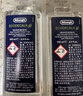德龙（Delonghi）（Delonghi）咖啡机除垢剂 高强度清洁清洗剂咖啡机保养液 2*100ml 1号会员店【价保618】 实拍图