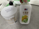 立邦荷净墙面修补滚筒防水抗菌补墙膏去污翻新修复内墙乳胶漆500g+1kg 实拍图