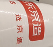 京东京造 大白枕 100%健康原生纤维A类抗菌枕头枕芯可水洗双人枕 一对装 实拍图