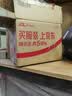 九江双蒸米香型白酒 自饮泡酒米酒38度桶装纯粮食酒2.5L散酒水果青梅泡酒 实拍图