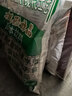 草木方酸梅汤300g（30包）加400冰糖共700g 免煮酸梅汤原料包独立小包装 实拍图