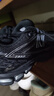 NEW BALANCE老爹鞋男鞋女鞋情侣黑色夏季网面休闲运动鞋1906R系列M1906RCH 42 晒单实拍图
