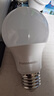 松下（Panasonic）LED灯泡 照明灯E27灯泡螺口节能灯源灯具 9瓦6500K球泡 实拍图