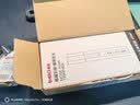 蓓慈(beici)H4电动鼻毛修剪器男士专用充电式剃毛器剪鼻毛器修剃鼻毛送男友生日送老公教师节礼物 实拍图
