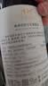 美贺庄园宁夏贺兰山东麓 西拉干红葡萄酒 375ml 小瓶 单支 节日送礼 实拍图