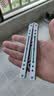小刀yy钢鹦鹉螺 夜光款蝴蝶刀【桔梗balisong】不锈钢内衬安全未开刃 白绿白刃【夜光款】 实拍图