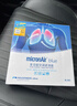 科德宝（MICRONAIR）蓝肺空调滤芯滤清器BL680适用十代雅阁英仕派CRV思铂睿奥德赛杰德 实拍图