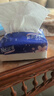 【真实惠】樱花原木抽纸餐巾纸面巾纸卫生纸家庭装实惠装 樱花原木抽纸 5层 240张*8包 实拍图