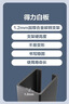 得力家用高端款90*150cmH型支架式白板 双面书写可移动升降儿童画板/办公会议白板黑板/写字板50093 实拍图