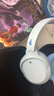 漫步者（EDIFIER）W820NB经典版 头戴蓝牙主动降噪耳机 金标认证 手机电脑笔记本耳机 湖光蓝 实拍图