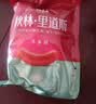 秋林里道斯中华老字号 哈尔滨红肠礼盒2.36kg 东北特产 节日送礼源头直发 实拍图