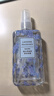 名创优品薰衣草幽香香体喷雾清新剂礼物 薰衣草香型100ml*2瓶 实拍图